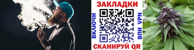 Где найти наркотики Ипатово ГАШ  Амфетамин  гидра как зайти  Канабис  СОЛЬ  Мефедрон 