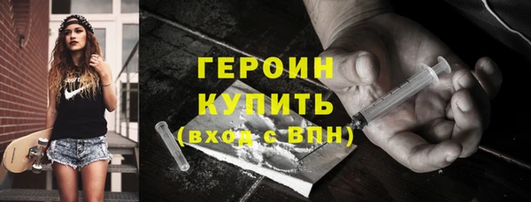 не бодяженный Арсеньев