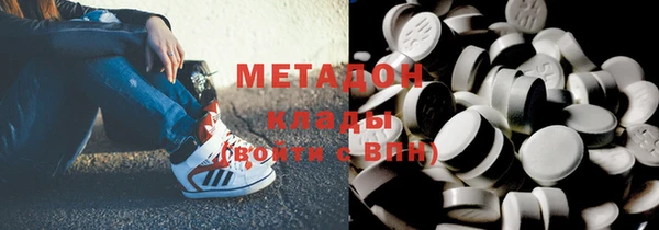не бодяженный Арсеньев