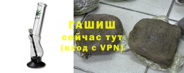 не бодяженный Арсеньев