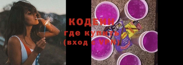 не бодяженный Арсеньев