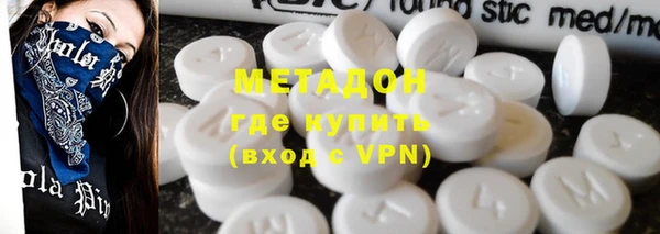 не бодяженный Арсеньев