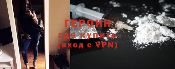 не бодяженный Арсеньев