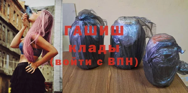 не бодяженный Арсеньев