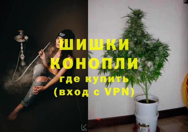 скорость Армянск