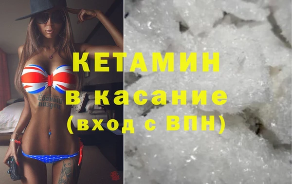 скорость Армянск