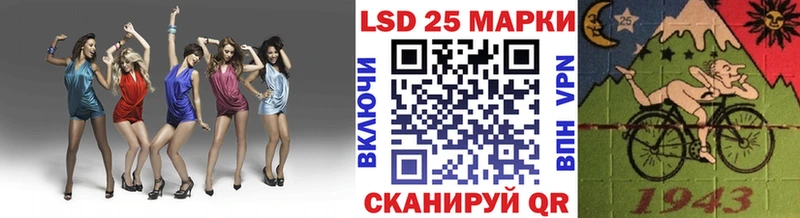 гидра ССЫЛКА  как найти наркотики  Ипатово  Марки N-bome 1,8мг 
